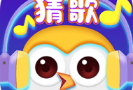 猜歌我特牛游戏下载 - 官方正版猜歌手游