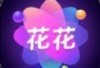 花花壁纸下载 - 高清壁纸下载，个性化桌面定制