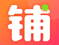 微脉店铺app：Android手机开店必备软件