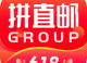 拼直邮Group全球购物应用下载-直达服务，零运费