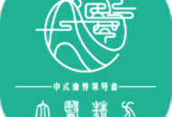 精方云健康app下载：全方位养生指导，医疗健康资讯与功法学习