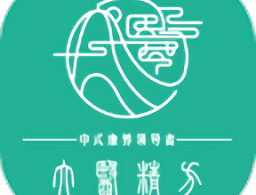 精方云健康app下载：全方位养生指导，医疗健康资讯与功法学习