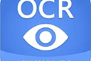 迅捷文字识别下载：高效批量识别工具
