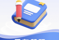 乐在答题官方版：在线学习平台下载与体验