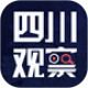 四川观察：四川地区新闻资讯平台，实时下载更新