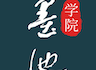 墨池书画学院APP下载：书法与国画艺术的学习天地