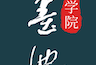 墨池书画学院APP下载：书法与国画艺术的学习天地