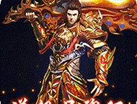 永恒雷霆魂环攻速版下载 - 安卓角色扮演游戏下载