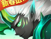 火柴人觉醒游戏下载：火柴人风格的卡牌战斗冒险