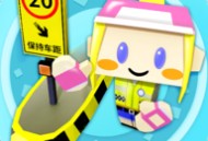 收费站集团大亨游戏下载 - 安卓经营养成策略游戏