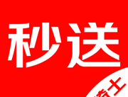 达达秒送骑士app：兼职赚钱，灵活自由