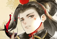 灵剑飞仙gm版下载攻略及游戏介绍