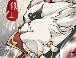 梦入云山 - 安卓角色扮演游戏下载与体验