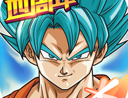 《龙珠激斗》手游下载：经典卡牌战斗与七龙珠世界的融合