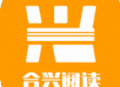 合兴阅读：Android小说漫画下载与阅读