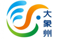 大象州app - 本地新闻阅读与服务应用