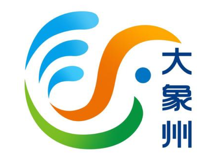 大象州app - 本地新闻阅读与服务应用