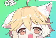 哇噢星球极速版app：年轻人的社交乐土