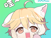 哇噢星球极速版app：年轻人的社交乐土