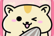 仓鼠家园中文版官网下载 - 动作射击游戏下载