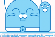 花猫画质助手下载及功能介绍