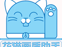 花猫画质助手下载及功能介绍