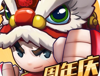 乱斗堂3手游下载：动作射击与放置RPG的融合巨作