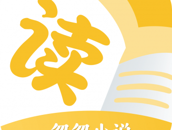 忽忽小说：海量小说漫画免费下载阅读