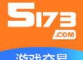 5173游戏交易平台手机版下载与攻略分享