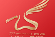 掌上新华app下载：新华人寿保险移动服务体验