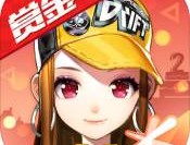 QQ飞车手游版下载与安装 - 顶尖赛车竞速体验