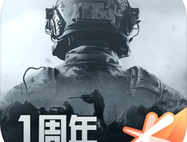 暗区突围单机版安卓动作射击游戏下载