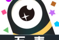 五毒大作战游戏下载及简介