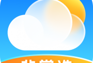 准确降雨预报官方版下载 - 精准天气预报应用