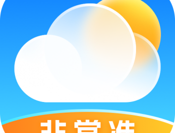 准确降雨预报官方版下载 - 精准天气预报应用