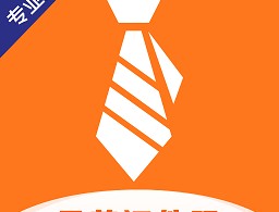 智能最美证件照app下载 - 拍摄美化证件照软件下载