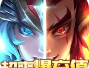 神魔传说BT手游下载 - 强者手游平台