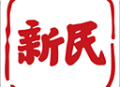新民晚报电子版APP下载 - 全面的上海新闻报道和资讯阅读软件