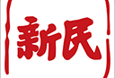 新民晚报电子版APP下载 - 全面的上海新闻报道和资讯阅读软件