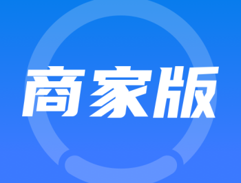 摩托范商家版app下载_哈啰摩托应用介绍与功能特点