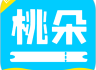 桃朵购物应用下载 - 实惠购物轻松享受折扣