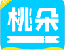 桃朵购物应用下载 - 实惠购物轻松享受折扣