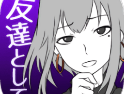 前女友汉化版游戏下载 - 恋爱剧情游戏下载体验