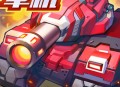 合金机兵重装坦克手机版下载 - 动作射击游戏