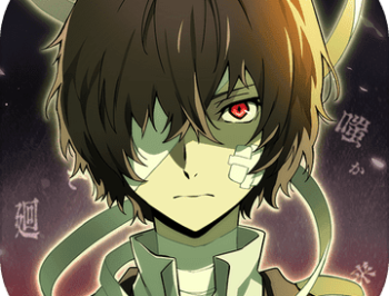 文豪迷犬怪奇谭台服手游下载与安装指南 - 角色扮演游戏下载体验