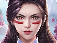 魔剑情缘游戏下载：仙侠神魔修炼之旅