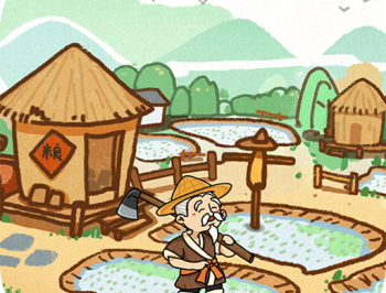 这城有良田内置修改器折相思下载 - 农场经营养成游戏