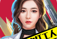 网红小店游戏下载：体验模拟经营网红的魅力之旅