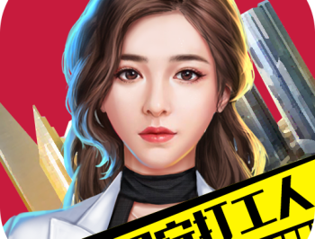 网红小店游戏下载：体验模拟经营网红的魅力之旅