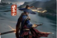 侠客回忆录2官方版本：自由武侠冒险手游